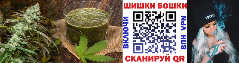 где найти   Елец  Canna-Cookies конопля 