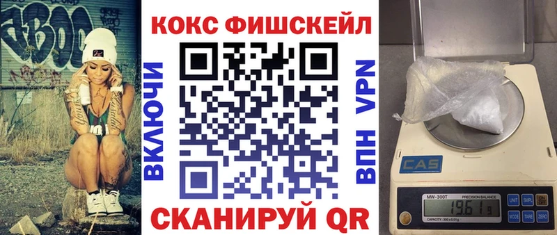 Cocaine Эквадор  даркнет наркотические препараты  Елец  наркошоп 
