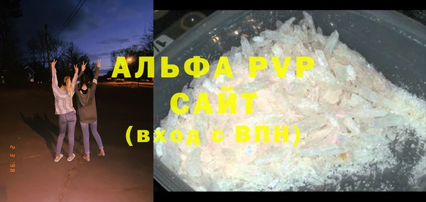 кокаин VHQ Няндома