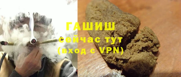 марки nbome Нязепетровск