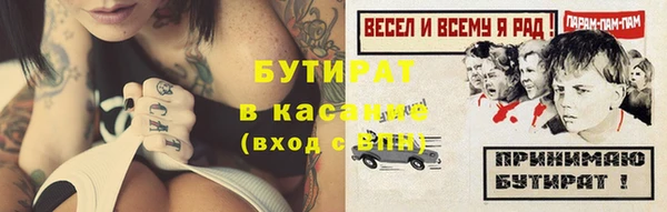 спиды Нягань