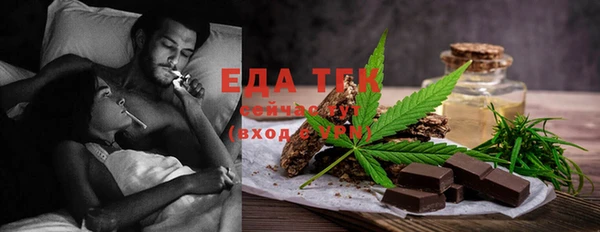 кокаин VHQ Няндома