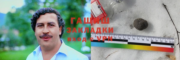 спиды Нягань
