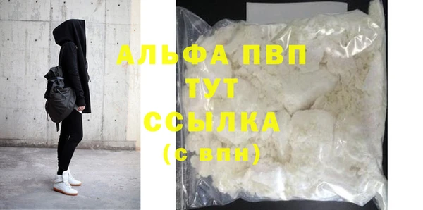 кокаин VHQ Няндома