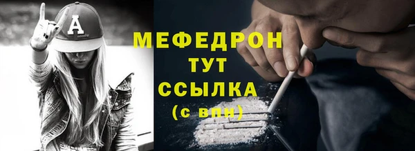 кокаин VHQ Няндома