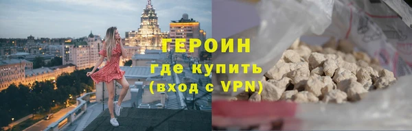 амф Вязьма