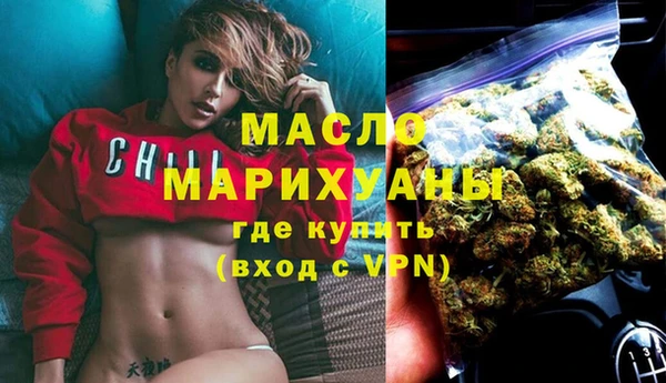 марки nbome Нязепетровск
