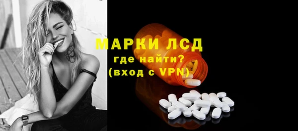 спиды Нягань