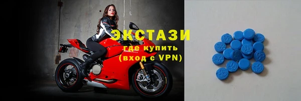 кокаин VHQ Няндома