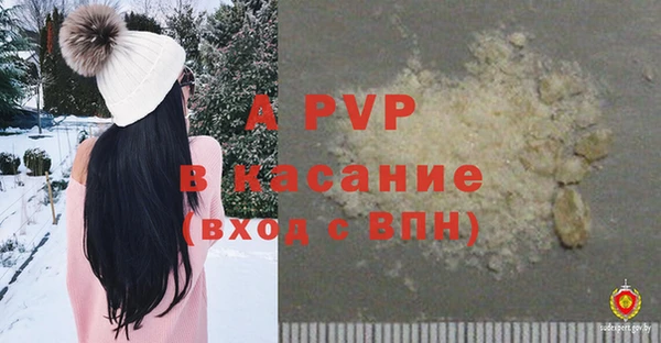 марки nbome Нязепетровск