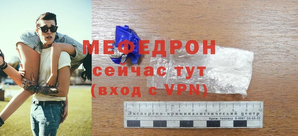 кокаин VHQ Няндома