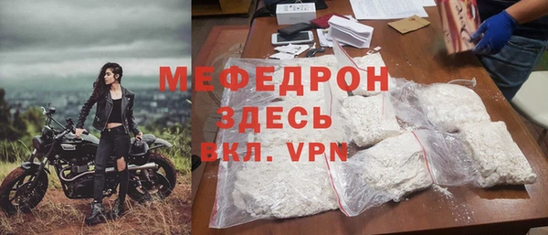 спиды Нягань