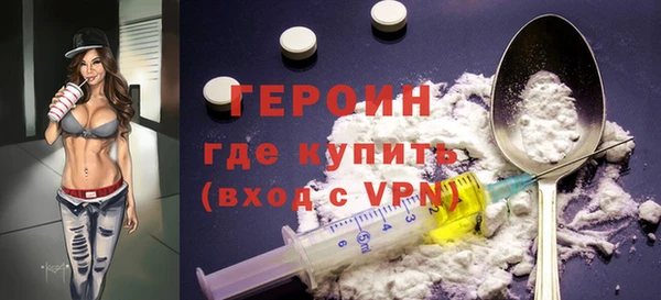 гидропоника Волосово