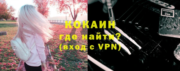гидропоника Волосово