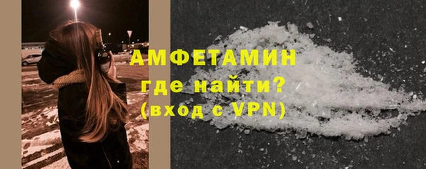 кокаин VHQ Няндома