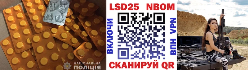 блэк спрут зеркало  Елец  ЛСД экстази ecstasy 