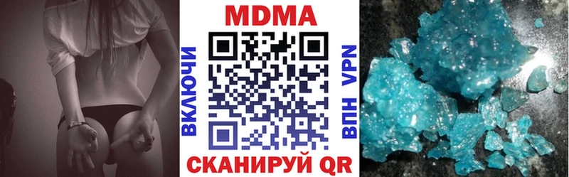 цены   Елец  MDMA VHQ 