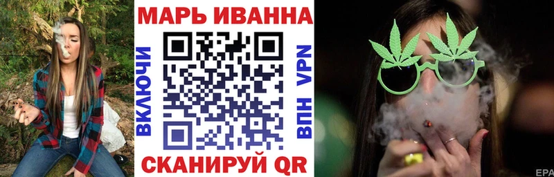 ОМГ ОМГ как войти  Елец  Марихуана AK-47  продажа наркотиков 